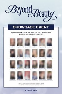 EL Showcase
