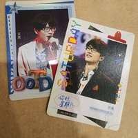 許嵩兩張