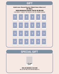 KpopTogether 預售