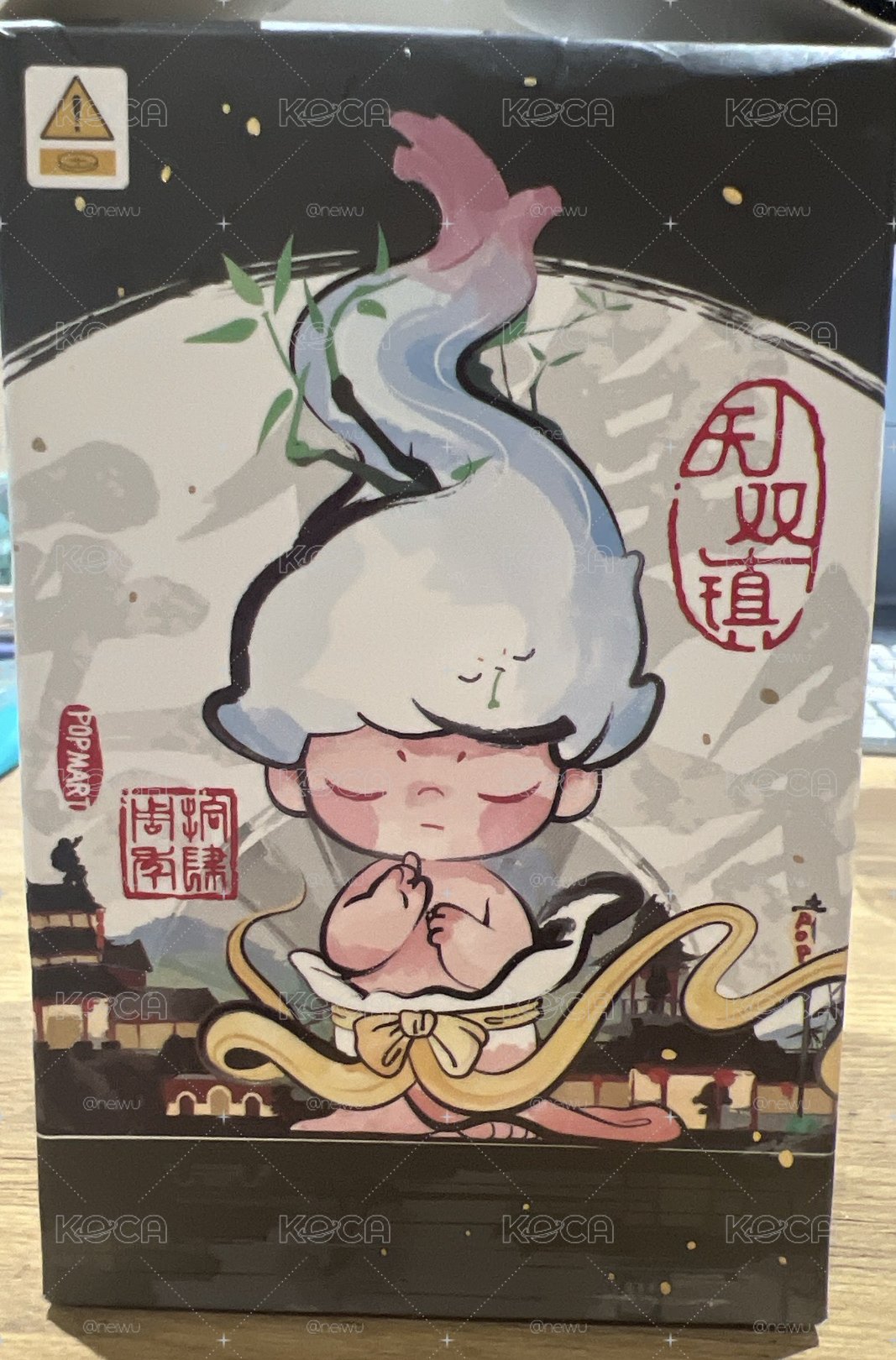 泡泡瑪特｜14週年 無雙鎮系列 醉拳頑童