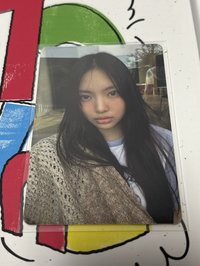 hyein 2