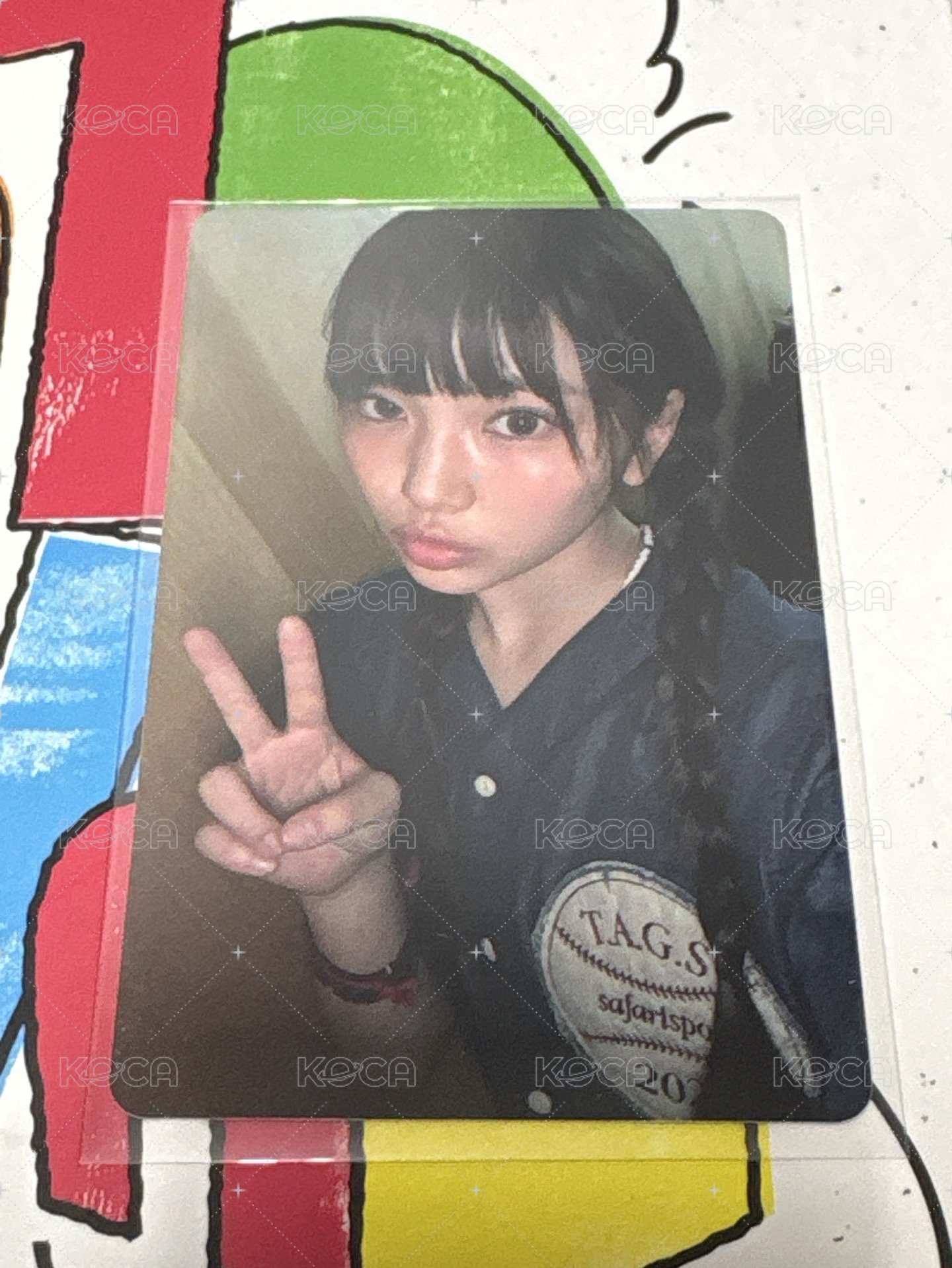 hyein 3