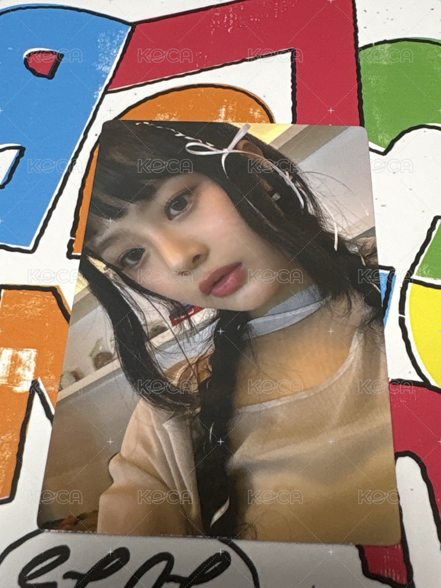 哈 1