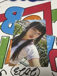 哈 2
