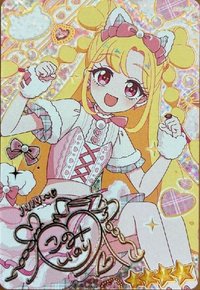 簽卡 ふわふわキャット