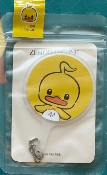 快閃周邊