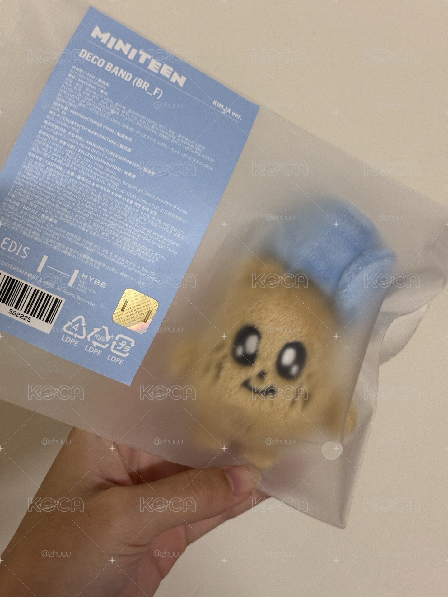 奎手燈環（臉很正 充綿足夠 很可愛）
