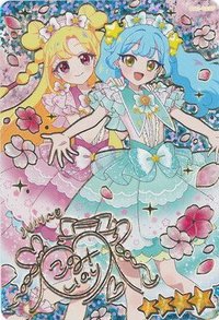 簽卡 ゆうじょうさくらツイン　すきすきピンク