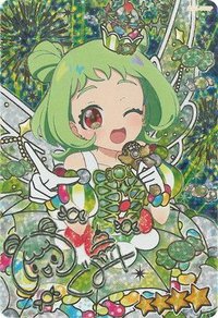 簽卡 ゆうじょうスイーツバズリウム