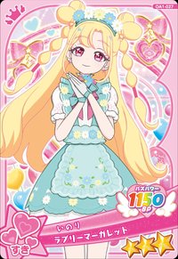 ラブリーマーガレット