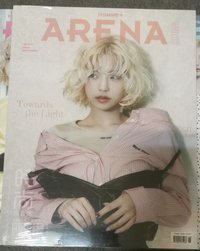 C版雜誌(帶任二) 