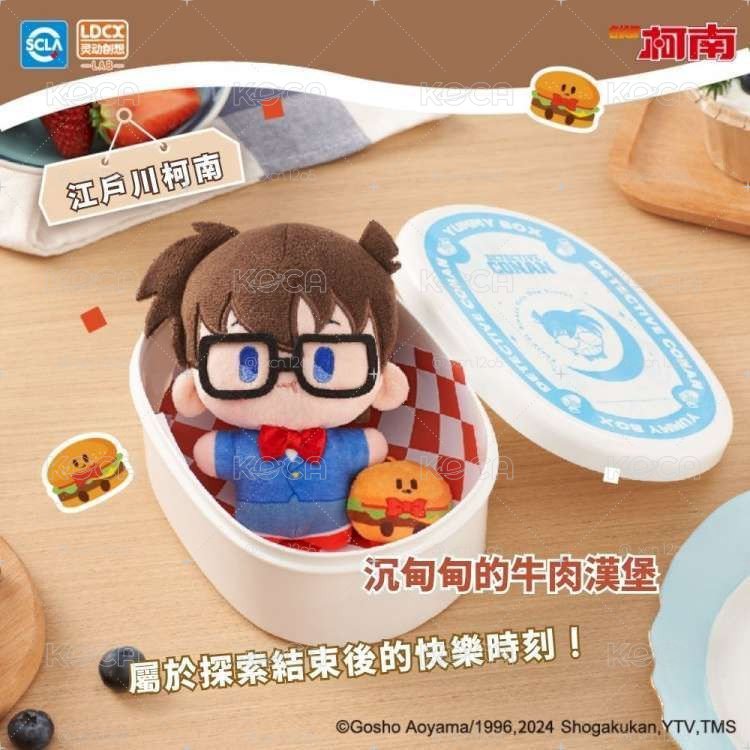 名柯 便當盒娃娃