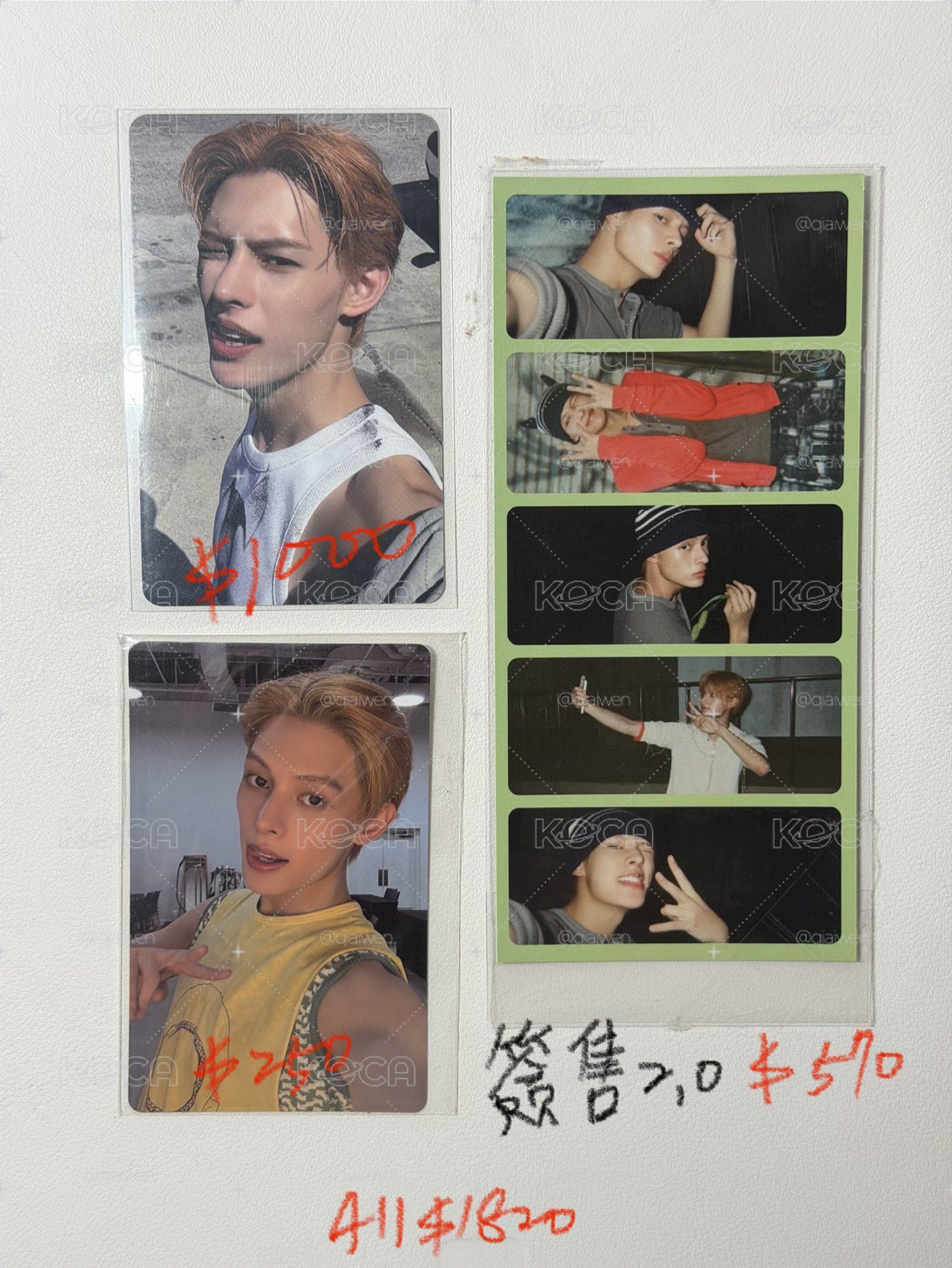 凡小盤④