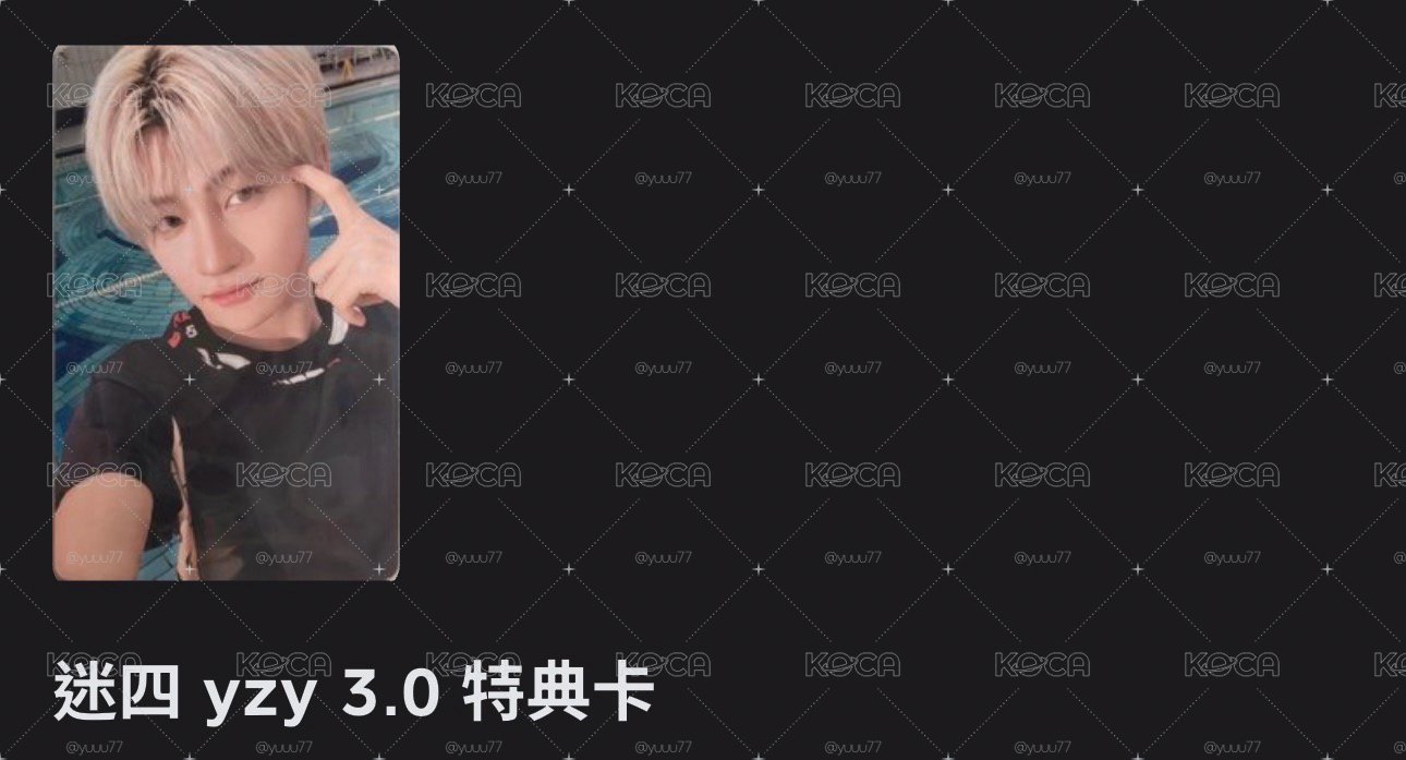 泳池薫