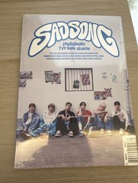 藍版