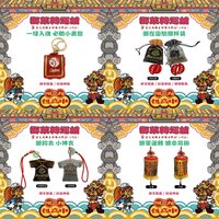 獅萊轉運舖 廟宇小物
