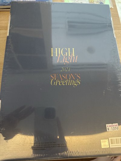 HIGHLIGHT 2024 年曆組合Season's Greetings FILM CLUB Ver.（電影社版本）