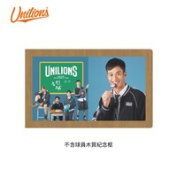 收藏木框架