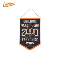 隊史2000勝紀念錦旗