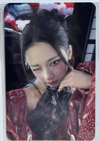 露 