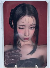 紗