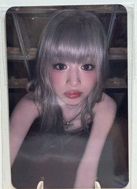 賢