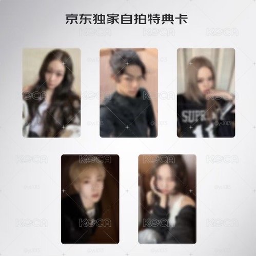 ADP 迷一電子專+京東特典
