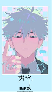 陸光