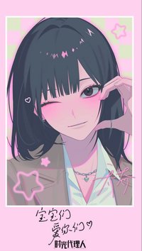 喬苓