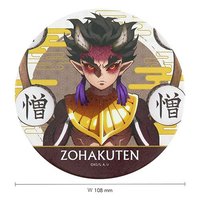 E款