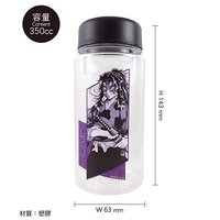 冷水瓶B款