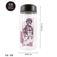 冷水瓶D款