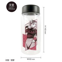 冷水瓶C款