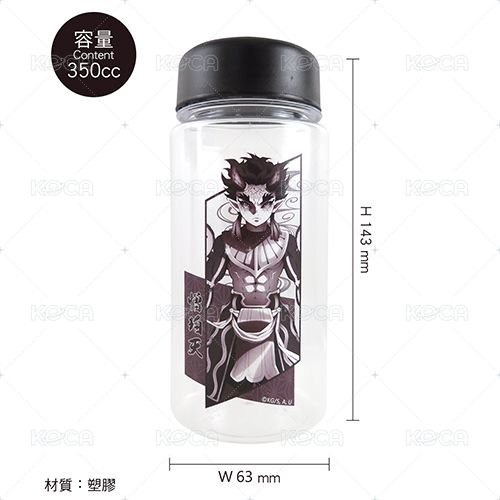 冷水瓶E款