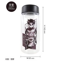 冷水瓶E款