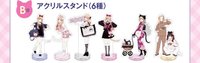B賞 アクリルスタンド（6種）