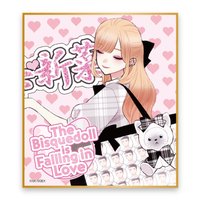 SQUARE ENIX C賞 色紙 