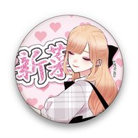 SQUARE ENIX D賞 徽章 