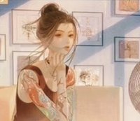 阿透