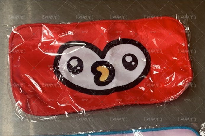 SJ 日本超市 扭蛋 厲旭/希澈小毛巾