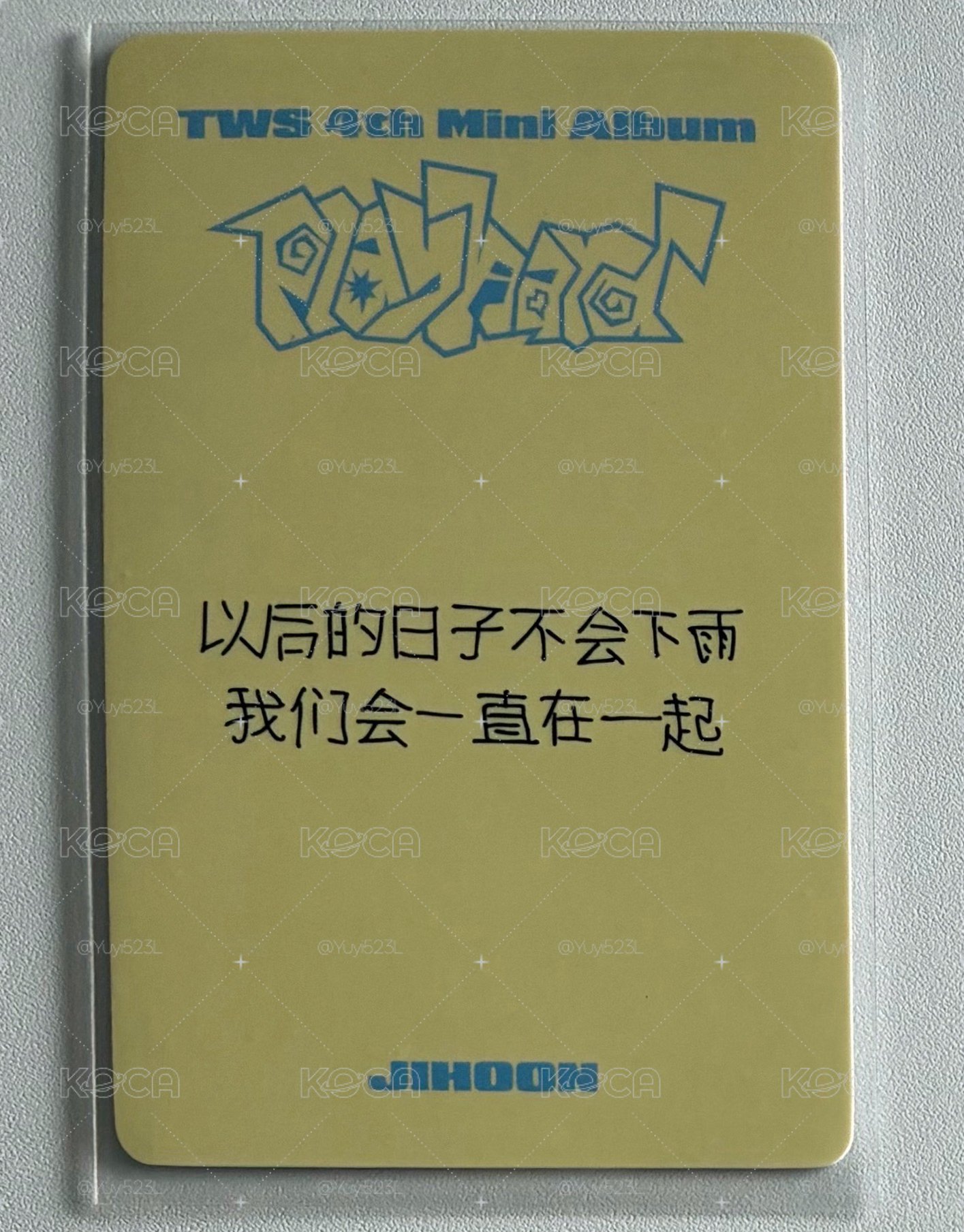 TWS 志薫 迷四 yzy 2.0簽售卡