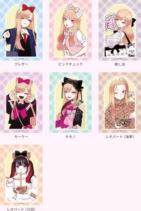 【ブロマイドカード（全7種）】よりランダムで1枚プレゼント