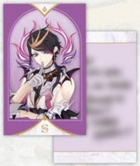 Luxiem 3rd Anniversary 隨機卡 隱