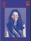 4walls 橘版Victoria 專輯 
