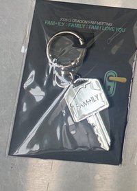 飯咪 單一個鑰匙