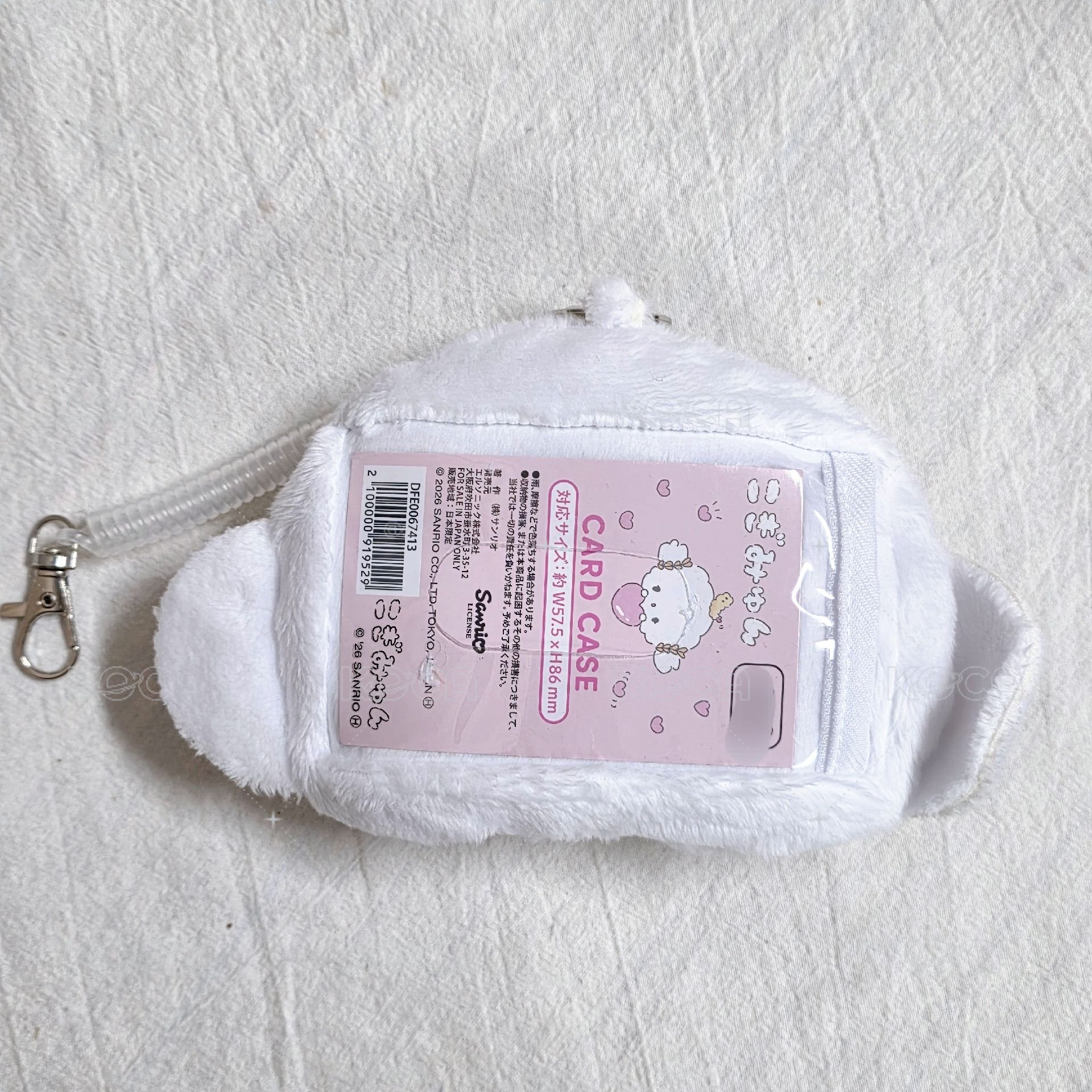 日本三麗鷗 tkm小麥粉周邊 代購