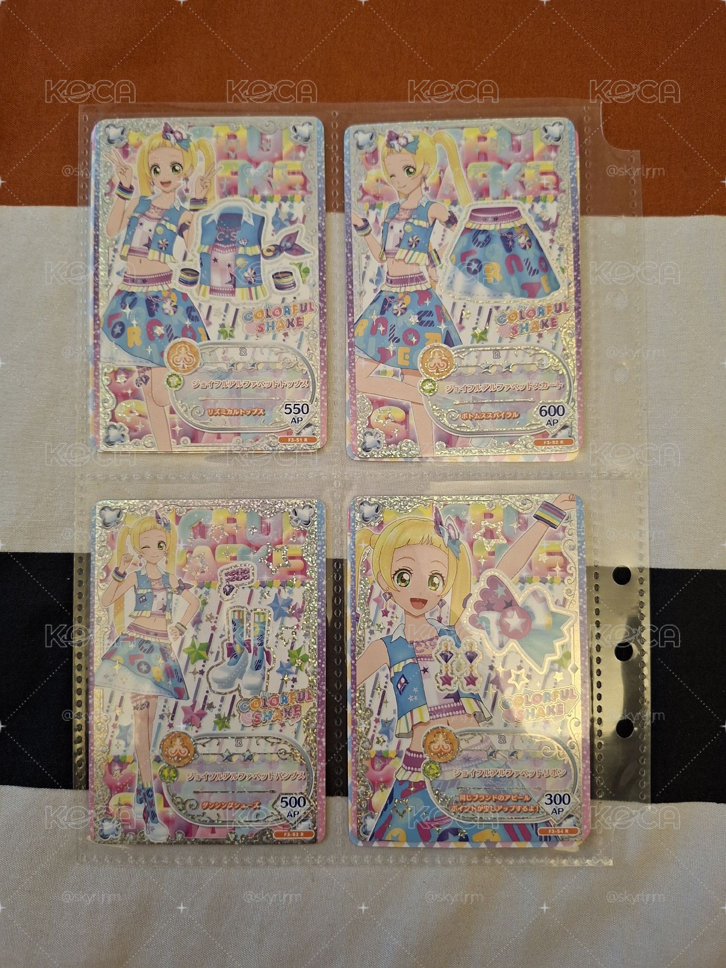 【偶像學園】大量成套/含PR金卡（不拆售）