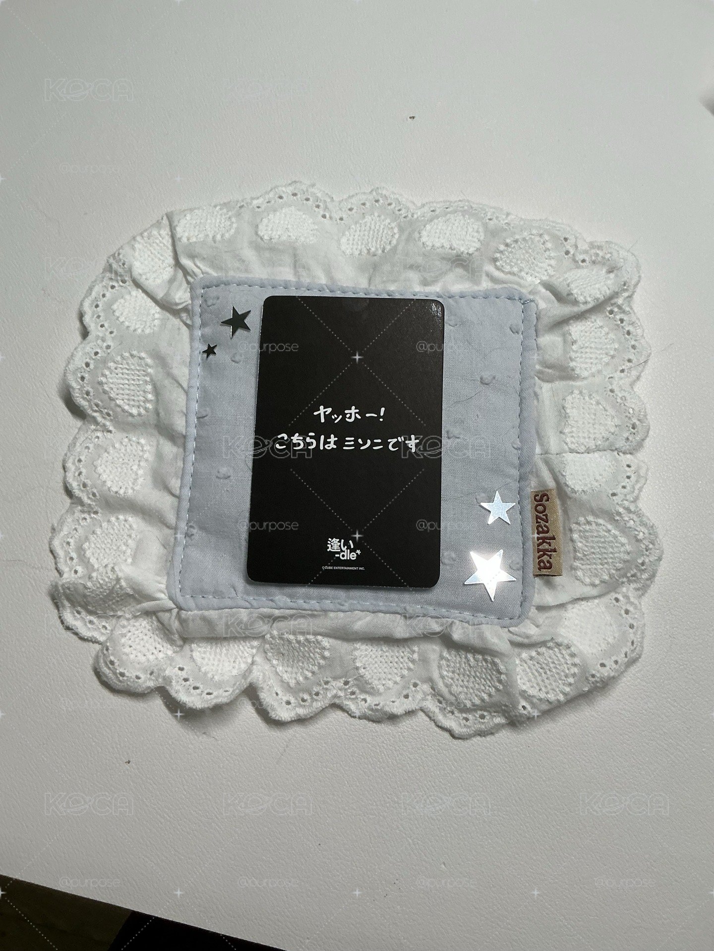 2025日巡 滿額卡 妮