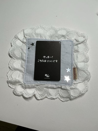 2025日巡 滿額卡 妮