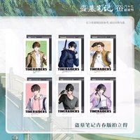 2024八一七 青春系列